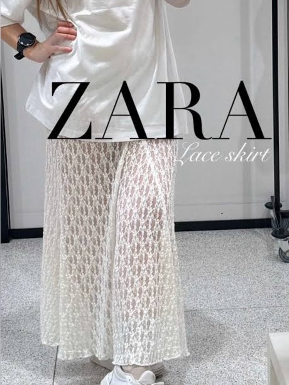 Zara See Through Lace Skirt